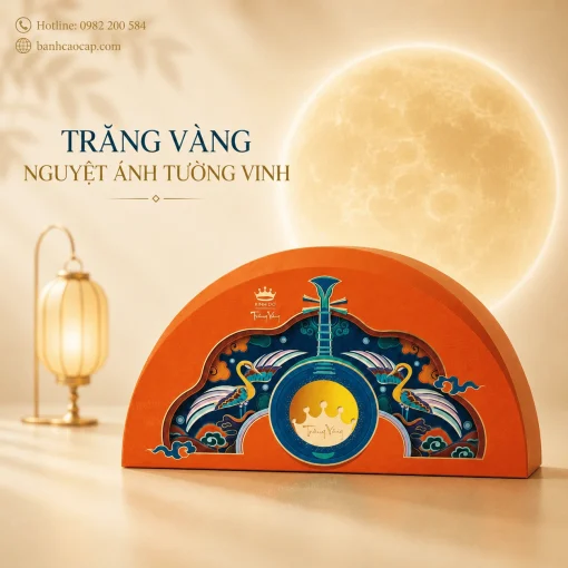 Nguyệt ánh tường vinh