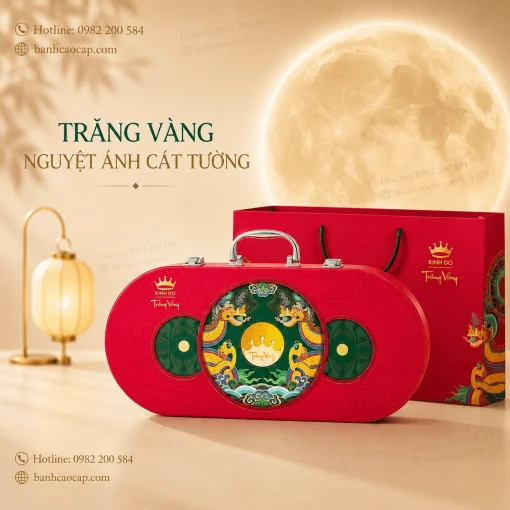 Nguyệt ánh cát tường